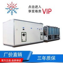北京進財廢舊物資回收