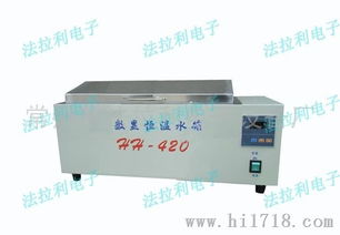 數顯恒溫水箱圖片 高清圖 細節圖 常州市法拉利電子設備廠