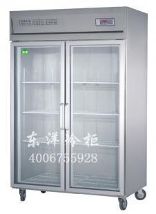 實驗室專用冷柜,兩門恒溫冷藏柜_家用電器_世界工廠網