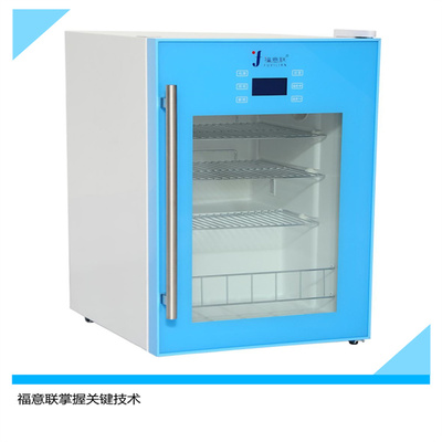 10-30度藥品恒溫箱FYL-YS-50L福意聯
