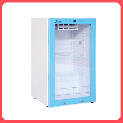 藥品恒溫冷藏柜280L 安全鎖功能