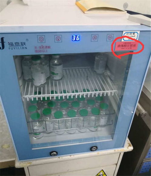 37度恒溫箱 造影劑恒溫箱
