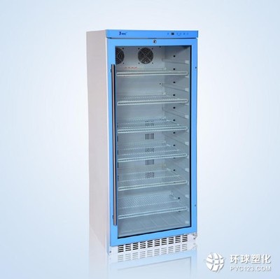 fyl-ys-138l 恒溫冷藏柜