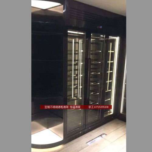 【長沙不銹鋼酒柜專賣店報價】-