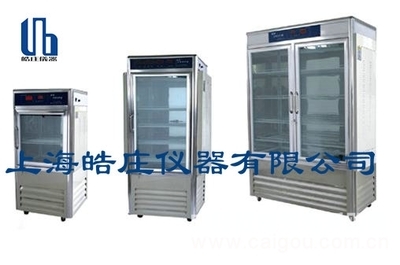 霉菌培養箱當測量溫度高于設定溫度會自動報警_公司動態-上海皓莊儀器