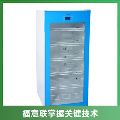 手術(shù)間保暖柜入墻式