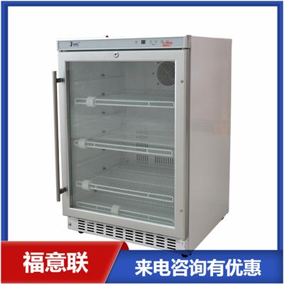 冷凍設備資訊 冷凍設備行情 冷凍設備動態(tài) 熱點 知識 八方資源網(wǎng)