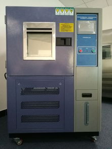 東莞工廠直銷 恒溫恒濕試驗箱bk th 150