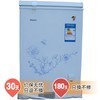 【澳格(OASIS)C-7恒溫恒濕雪茄柜 冷藏柜和海爾BC/BD-102HT哪個好】海爾BC/BD-102HT和澳格(OASIS)C-7恒溫恒濕雪茄柜 冷藏柜有什么區別-商品比較-