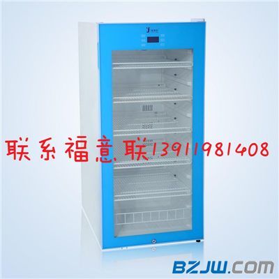 【醫用恒溫冷藏柜價目表】_醫用恒溫冷藏柜價目表價格_醫用恒溫冷藏柜價目表廠家-到中華標準件網