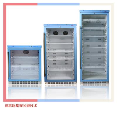 冷凍箱資訊 冷凍箱行情 冷凍箱動(dòng)態(tài) 熱點(diǎn) 知識(shí) 八方資源網(wǎng)