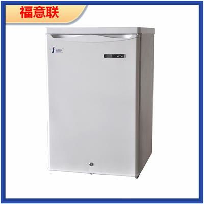 冷柜資訊 冷柜行情 冷柜動(dòng)態(tài) 熱點(diǎn) 知識(shí) 第 3 頁(yè) 八方資源網(wǎng)