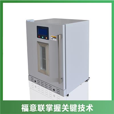 恒溫試驗箱資訊 恒溫試驗箱行情 恒溫試驗箱動態 熱點 知識 八方資源網