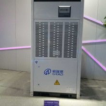  昌圣空調設備經營部 主營 日立水冷冷水機 日立