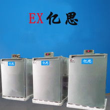 2020冰箱價格 報價 冰箱批發 第50頁 家電網
