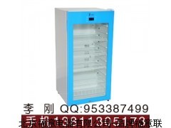 熱補償恒溫冷藏柜,擁有熱補償功能恒溫冷藏柜_供應產品_北京福意電器-品牌福意聯
