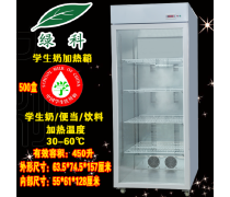產品庫(6)