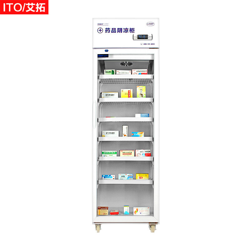 艾拓(ITO)SCLG5-400 單門藥品陰涼柜醫(yī)用冰箱 陰涼柜藥品冷藏柜商用冰柜GSP認(rèn)證恒溫醫(yī)藥柜