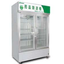 首廚1.26米二門藥品陰涼柜醫(yī)藥冷藏柜藥品恒溫展示柜帶usb接口