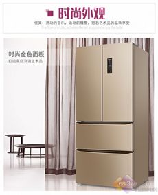 元宵佳節(jié)送壕禮 美菱鉅惠迎開年