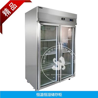 冷藏柜和恒溫柜恒濕柜有什么區(qū)別