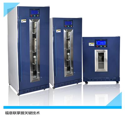 冷凍柜資訊 冷凍柜行情 冷凍柜動(dòng)態(tài) 熱點(diǎn) 知識(shí) 八方資源網(wǎng)