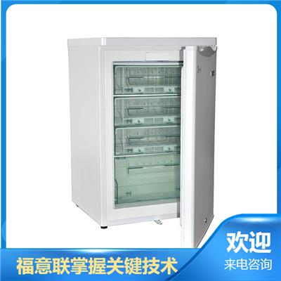 實(shí)驗(yàn)室干燥箱資訊 實(shí)驗(yàn)室干燥箱行情 實(shí)驗(yàn)室干燥箱動(dòng)態(tài) 熱點(diǎn) 知識(shí) 八方資源網(wǎng)