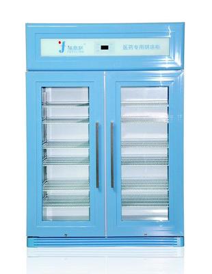 13_試劑恒溫冷藏專用柜_