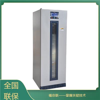 冷柜資訊 冷柜行情 冷柜動態(tài) 熱點(diǎn) 知識 第 3 頁 八方資源網(wǎng)