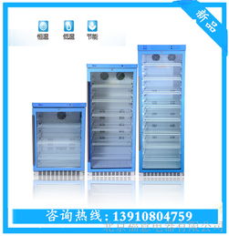 鹽水加溫器 鹽水加溫器 干熱型
