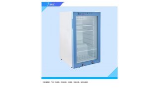 雙酚S(BPS)毒性對神經(jīng)發(fā)育及其它方面的影響機制研究 2
