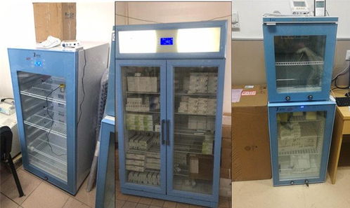 對照品存放冰箱價格 實驗室冷藏冰箱