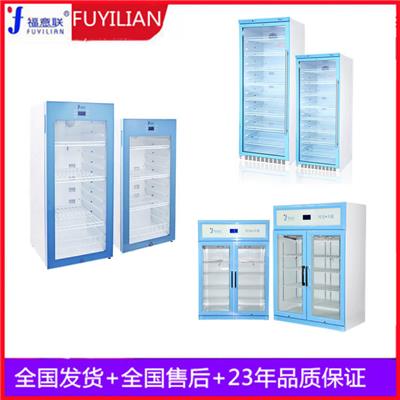 實(shí)驗(yàn)試劑資訊 實(shí)驗(yàn)試劑行情 實(shí)驗(yàn)試劑動(dòng)態(tài) 熱點(diǎn) 知識(shí) 八方資源網(wǎng)