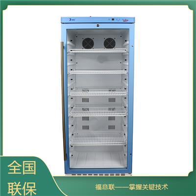 冷柜資訊 冷柜行情 冷柜動(dòng)態(tài) 熱點(diǎn) 知識(shí) 八方資源網(wǎng)