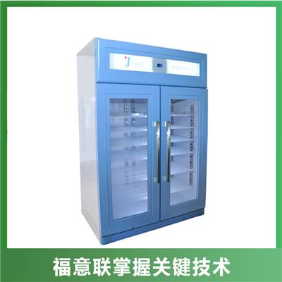 恒溫設備資訊 恒溫設備行情 恒溫設備動態(tài) 熱點 知識 八方資源網